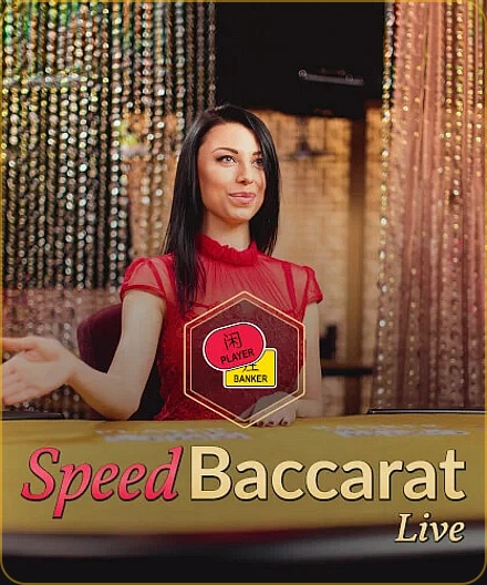 Evolution Speed Baccarat বিডি৭৭৭ লাইভ ডিলার টেবিল