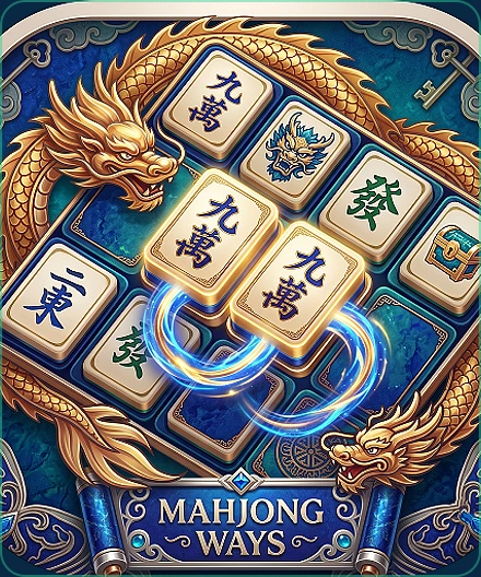PG Soft Mahjong Ways 2 বিডি৭৭৭ গোল্ড টাইল স্লট
