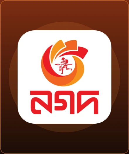 Nagad নগদ ডিপোজিট ও ক্যাশআউট বিডি৭৭৭